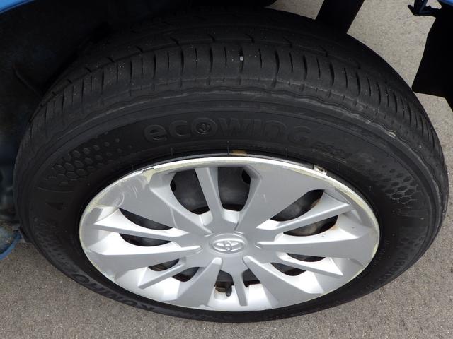 タンク X S ドライブレコーダー ETC バックカメラ TV 両側スライド・片側電動 クリアランスソナー 衝突被害軽減システム アルミホイール オートマチックハイビーム スマートキー アイドリングストップ(23枚目)