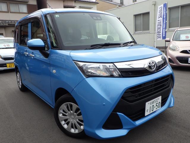 タンク X S ドライブレコーダー ETC バックカメラ TV 両側スライド・片側電動 クリアランスソナー 衝突被害軽減システム アルミホイール オートマチックハイビーム スマートキー アイドリングストップ(25枚目)