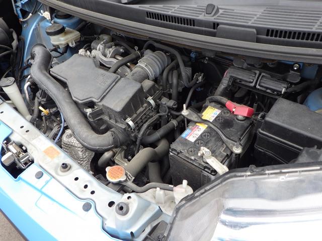 タンク X S ドライブレコーダー ETC バックカメラ TV 両側スライド・片側電動 クリアランスソナー 衝突被害軽減システム アルミホイール オートマチックハイビーム スマートキー アイドリングストップ(30枚目)