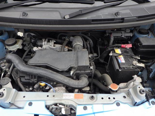 タンク X S ドライブレコーダー ETC バックカメラ TV 両側スライド・片側電動 クリアランスソナー 衝突被害軽減システム アルミホイール オートマチックハイビーム スマートキー アイドリングストップ(38枚目)