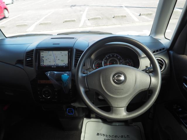 ルークス ハイウェイスター　禁煙車◎　ハイスペナビ◎　フルセグＴＶ　スマートキー２個　Ｂｌｕｅｔｏｏｔｈ（音楽再生＋電話ＯＫ）バックカメラ　両側スライド　パワスラ　日本製ドラレコ駐車監視機能付き　キセノンヘッドライト◎　ＥＴＣ（16枚目）