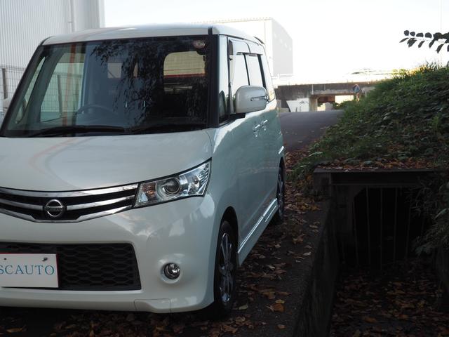 ルークス ハイウェイスター　禁煙車◎　ハイスペナビ◎　フルセグＴＶ　スマートキー２個　Ｂｌｕｅｔｏｏｔｈ（音楽再生＋電話ＯＫ）バックカメラ　両側スライド　パワスラ　日本製ドラレコ駐車監視機能付き　キセノンヘッドライト◎　ＥＴＣ（26枚目）