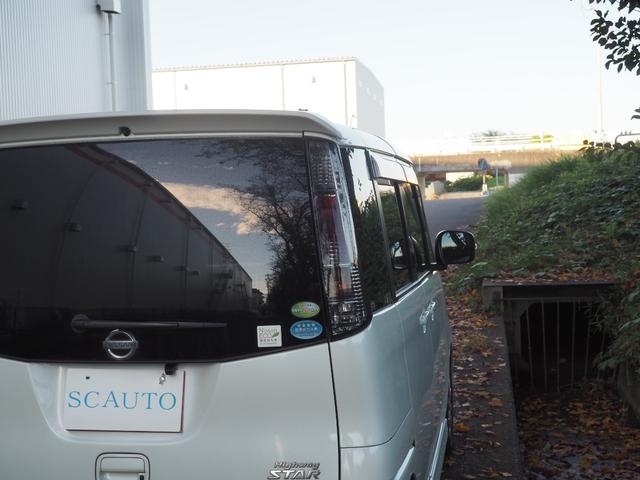 ルークス ハイウェイスター　禁煙車◎　ハイスペナビ◎　フルセグＴＶ　スマートキー２個　Ｂｌｕｅｔｏｏｔｈ（音楽再生＋電話ＯＫ）バックカメラ　両側スライド　パワスラ　日本製ドラレコ駐車監視機能付き　キセノンヘッドライト◎　ＥＴＣ（36枚目）