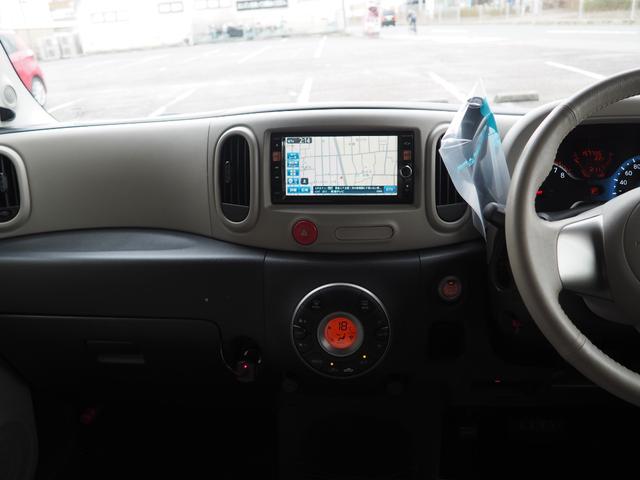 キューブ １５Ｘ　Ｖセレクション　ワイドナビ　フルセグＴＶ　スマートキー２個　Ｂｌｕｅｔｏｏｔｈ（音楽再生＋電話ＯＫ）キーレス自動格納ミラー　バックカメラ　日本製ドラレコ　フォグランプ　ＥＴＣ　ユーザー下取り車（62枚目）