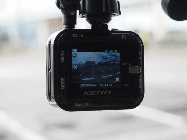 キューブ １５Ｘ　Ｖセレクション　ワイドナビ　フルセグＴＶ　スマートキー２個　Ｂｌｕｅｔｏｏｔｈ（音楽再生＋電話ＯＫ）キーレス自動格納ミラー　バックカメラ　日本製ドラレコ　フォグランプ　ＥＴＣ　ユーザー下取り車（69枚目）
