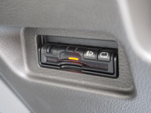キューブ １５Ｘ　Ｖセレクション　ワイドナビ　フルセグＴＶ　スマートキー２個　Ｂｌｕｅｔｏｏｔｈ（音楽再生＋電話ＯＫ）キーレス自動格納ミラー　バックカメラ　日本製ドラレコ　フォグランプ　ＥＴＣ　ユーザー下取り車（75枚目）