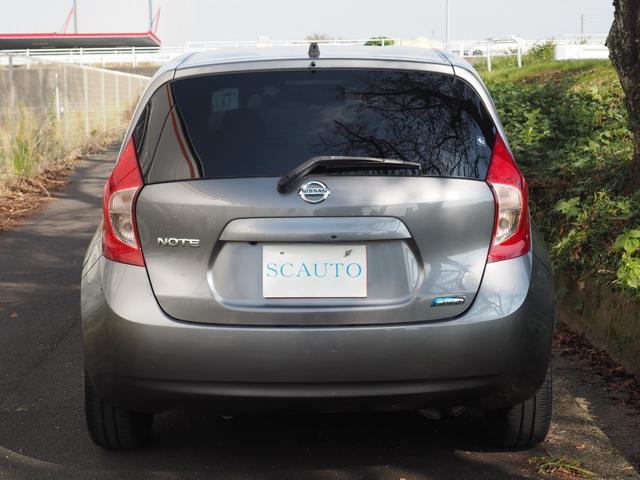 ノート メダリスト 禁煙車◎ スーパーチャージャー 高級ナビ フルセグ Bluetooth ハーフレザーシート バックカメラ アラウンドビュー ETC スマートキー(3枚目)