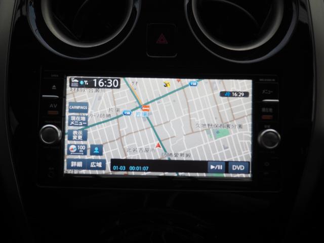 ノート メダリスト 禁煙車◎ スーパーチャージャー 高級ナビ フルセグ Bluetooth ハーフレザーシート バックカメラ アラウンドビュー ETC スマートキー(10枚目)