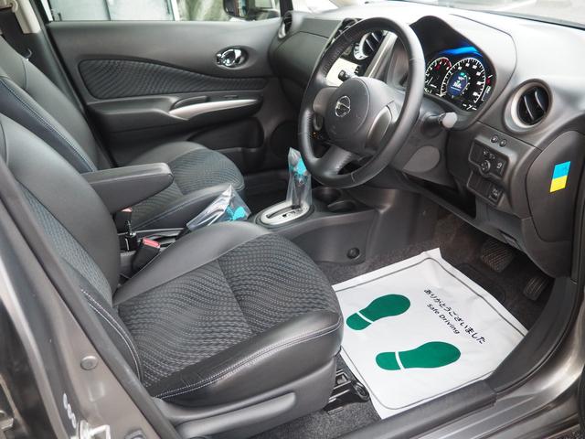 ノート メダリスト 禁煙車◎ スーパーチャージャー 高級ナビ フルセグ Bluetooth ハーフレザーシート バックカメラ アラウンドビュー ETC スマートキー(12枚目)