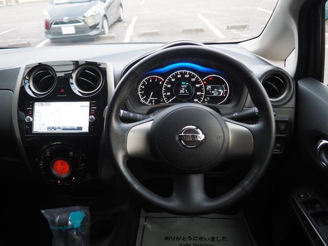 ノート メダリスト 禁煙車◎ スーパーチャージャー 高級ナビ フルセグ Bluetooth ハーフレザーシート バックカメラ アラウンドビュー ETC スマートキー(15枚目)
