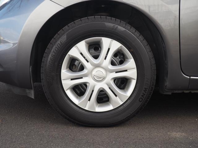 ノート メダリスト 禁煙車◎ スーパーチャージャー 高級ナビ フルセグ Bluetooth ハーフレザーシート バックカメラ アラウンドビュー ETC スマートキー(18枚目)