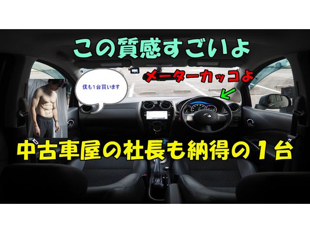 ルームクリーニング済み◎　タバコのにおい　ペット臭　　嫌な臭い　加齢臭なし◎快適に乗れました（＾＾♪