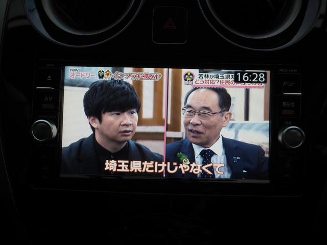 フルセグテレビ付き◎　画質も綺麗　走行中も見れます（＾＾♪