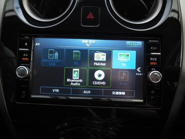 高級ナビ付き　ＡＶ機能沢山◎　嬉しいＢｌｕｅｔｏｏｔｈ付き（＾＾♪　音楽も電話もＯＫ