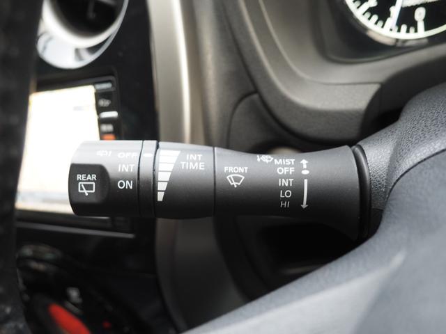 高級装備の時間調整機能付きのワイパー　これはうれしい☆