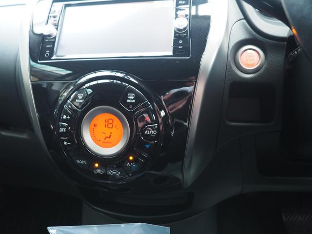 高級装備のオートエアコン×プッシュスタート（＾＾♪　プッシュスタートデビューしませんか？　スマートキー快適デスヨ