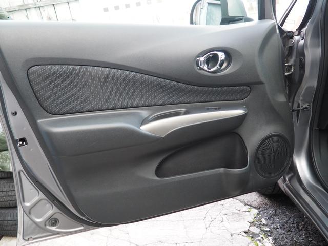 メダリスト専用の内張りも高級感あって、綺麗です◎