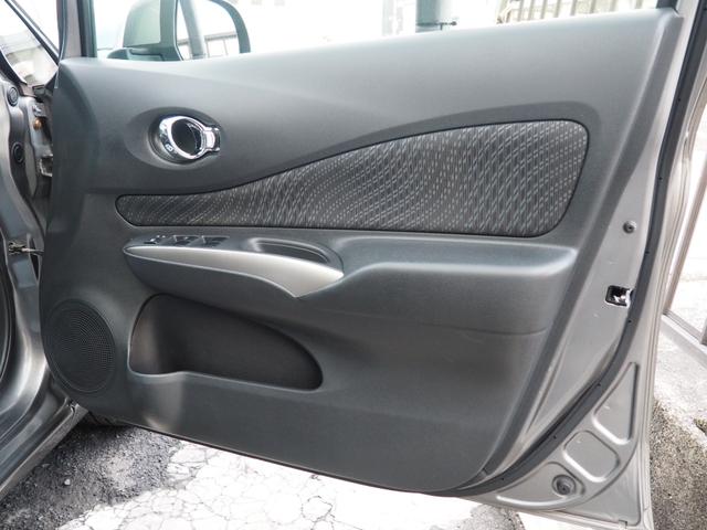 メダリスト専用の内張りも高級感あって、綺麗です◎