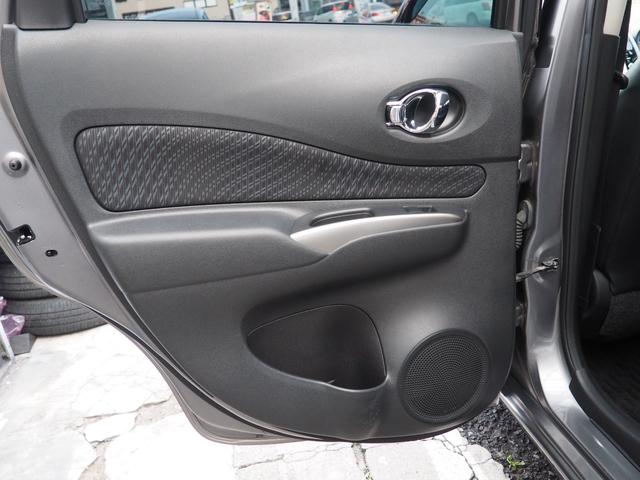 メダリスト専用の内張りも高級感あって、綺麗です◎