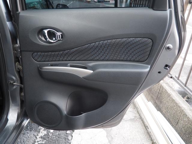 メダリスト専用の内張りも高級感あって、綺麗です◎