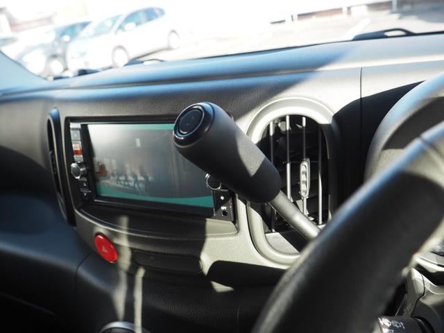 キューブ １５Ｘ　Ｖセレクション　ガラスルーフ　禁煙車◎　ハイスぺナビ　フルセグＴＶ　キャリア　デジタルミラー　スマートキー２個　Ｂｌｕｅｔｏｏｔｈ（音楽再生＋電話ＯＫ）キーレス自動格納ミラー　バックカメラ　日本製前後ドラレコ　ＥＴＣ（11枚目）