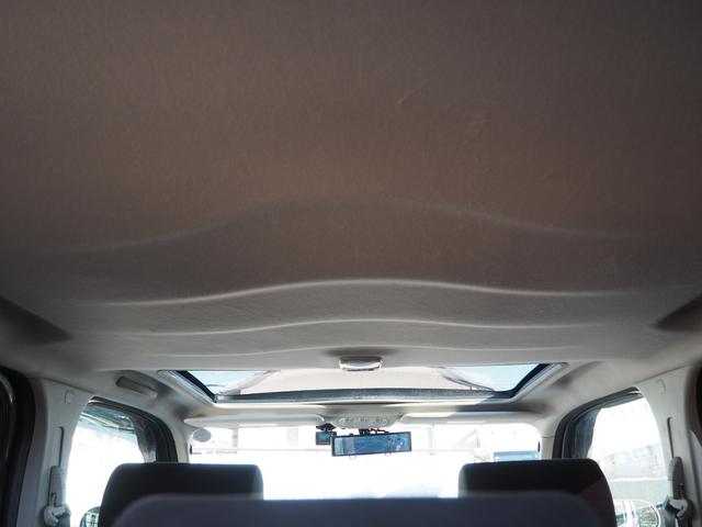 キューブ １５Ｘ　Ｖセレクション　ガラスルーフ　禁煙車◎　ハイスぺナビ　フルセグＴＶ　キャリア　デジタルミラー　スマートキー２個　Ｂｌｕｅｔｏｏｔｈ（音楽再生＋電話ＯＫ）キーレス自動格納ミラー　バックカメラ　日本製前後ドラレコ　ＥＴＣ（12枚目）