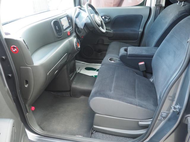 キューブ １５Ｘ　Ｖセレクション　ガラスルーフ　禁煙車◎　ハイスぺナビ　フルセグＴＶ　キャリア　デジタルミラー　スマートキー２個　Ｂｌｕｅｔｏｏｔｈ（音楽再生＋電話ＯＫ）キーレス自動格納ミラー　バックカメラ　日本製前後ドラレコ　ＥＴＣ（45枚目）