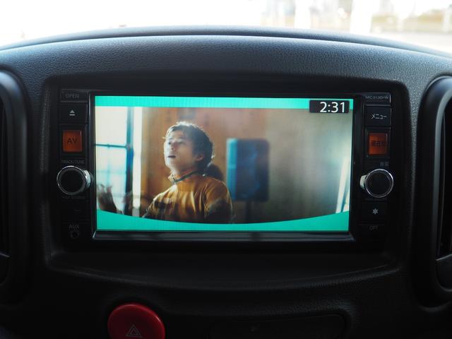 キューブ １５Ｘ　Ｖセレクション　ガラスルーフ　禁煙車◎　ハイスぺナビ　フルセグＴＶ　キャリア　デジタルミラー　スマートキー２個　Ｂｌｕｅｔｏｏｔｈ（音楽再生＋電話ＯＫ）キーレス自動格納ミラー　バックカメラ　日本製前後ドラレコ　ＥＴＣ（69枚目）