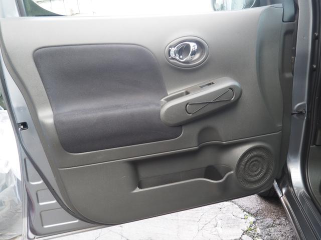 キューブ １５Ｘ　Ｖセレクション　ガラスルーフ　禁煙車◎　ハイスぺナビ　フルセグＴＶ　キャリア　デジタルミラー　スマートキー２個　Ｂｌｕｅｔｏｏｔｈ（音楽再生＋電話ＯＫ）キーレス自動格納ミラー　バックカメラ　日本製前後ドラレコ　ＥＴＣ（77枚目）