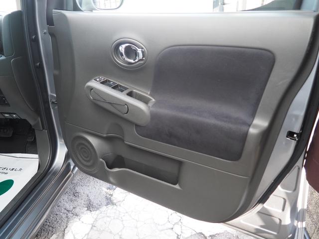 キューブ １５Ｘ　Ｖセレクション　ガラスルーフ　禁煙車◎　ハイスぺナビ　フルセグＴＶ　キャリア　デジタルミラー　スマートキー２個　Ｂｌｕｅｔｏｏｔｈ（音楽再生＋電話ＯＫ）キーレス自動格納ミラー　バックカメラ　日本製前後ドラレコ　ＥＴＣ（78枚目）