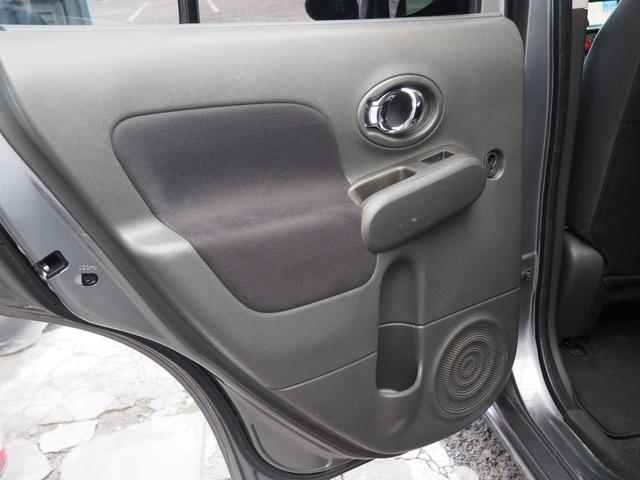 キューブ １５Ｘ　Ｖセレクション　ガラスルーフ　禁煙車◎　ハイスぺナビ　フルセグＴＶ　キャリア　デジタルミラー　スマートキー２個　Ｂｌｕｅｔｏｏｔｈ（音楽再生＋電話ＯＫ）キーレス自動格納ミラー　バックカメラ　日本製前後ドラレコ　ＥＴＣ（79枚目）