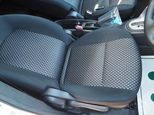 ���C�_�[��p�̃V�[�g���������悭�āA���΂炵���i�O�O��@����S�n����Ԃ���