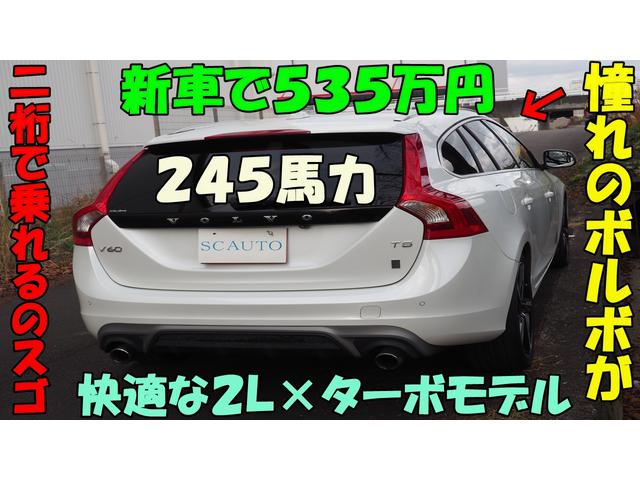 �o�b�N�J�����@���A�\�i�[�t���@�C���e���I�v�V�����Q�U���~�t�����@����͗~���������ł��I