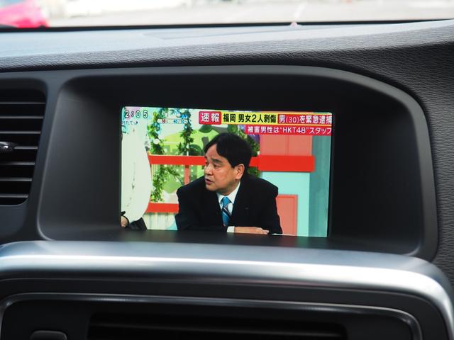 �t���Z�O�e���r�t�����@�掿���Y��