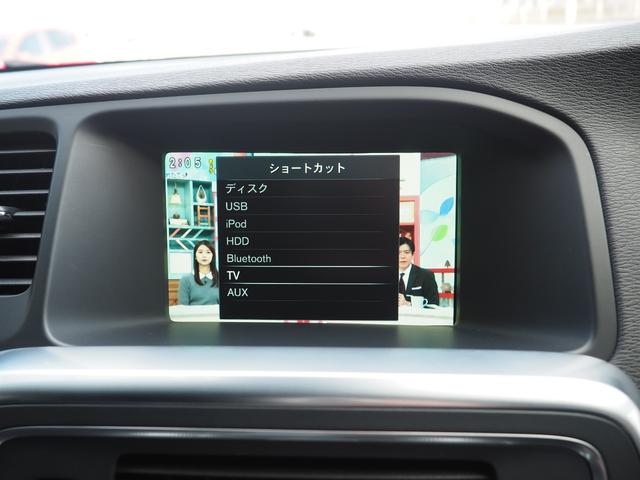 �`�u�@�\���������񂠂�܂��B�������a�����������������t���@�������΂�����ł���