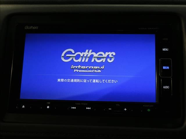 HV Zホンダセンシング 純正ナビ フルセグTV 衝突軽減(3枚目)