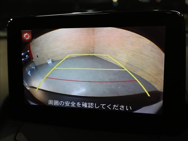 XDプロアクティブ マツダコネクト ハーフレザー クルコン(4枚目)