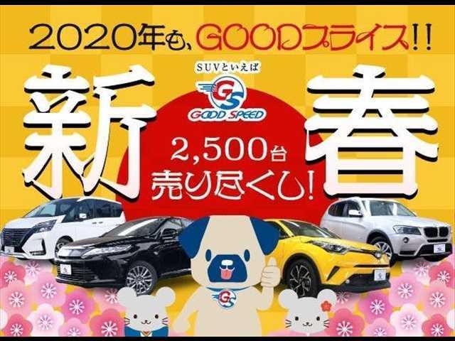 ハイブリッドMZ 新品SDナビTV LED シートヒーター(2枚目)