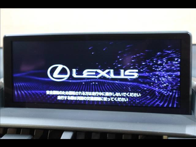 NX300h Fスポーツ メーカーナビ 黒革 プリクラッシュ(4枚目)
