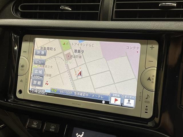 トヨタ アクア その他 g g s 純正ナビtv バックカメラ etc スマートキー プッシュスタート bluetooth 純正 アルミ 中古車検索 くるまのニュース トヨタ アクア その他 g g s 純正ナビtv バックカメラ etc スマートキー プッシュスタート bluetooth 純正 アルミ 中古車検索 くるまのニュース