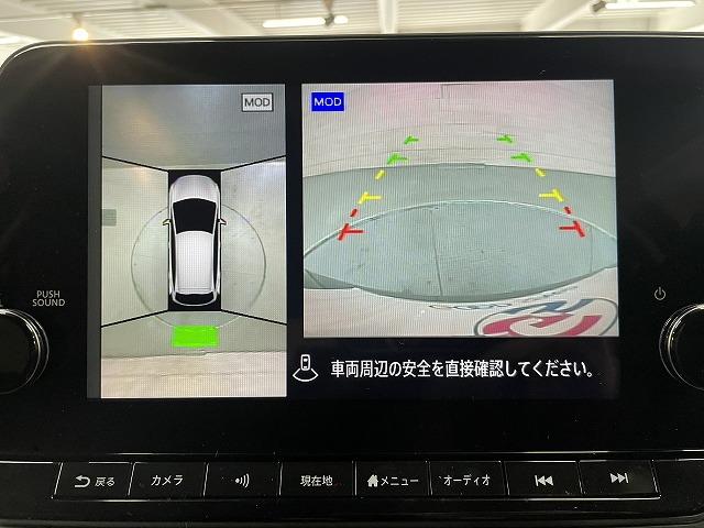 e-power AUTECH CROSSOVER FOUR OBD確認済 純正ナビ プロパイロット ブラインドスポットモニター フルセグ ブルートゥース デジタルインナーミラー LEDヘッドライト(24枚目)
