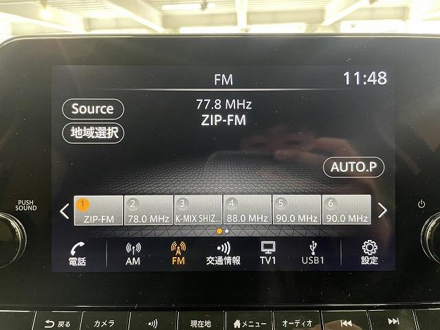 e-power AUTECH CROSSOVER FOUR OBD確認済 純正ナビ プロパイロット ブラインドスポットモニター フルセグ ブルートゥース デジタルインナーミラー LEDヘッドライト(26枚目)