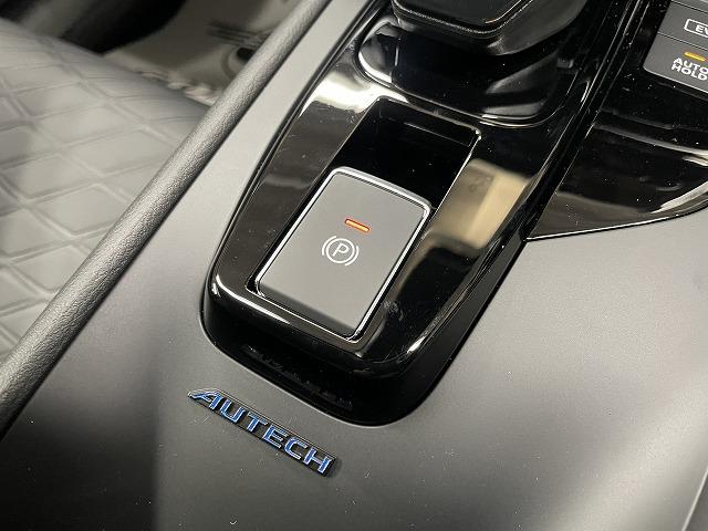e-power AUTECH CROSSOVER FOUR OBD確認済 純正ナビ プロパイロット ブラインドスポットモニター フルセグ ブルートゥース デジタルインナーミラー LEDヘッドライト(34枚目)