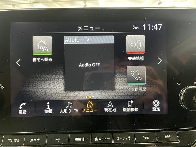 e-power AUTECH CROSSOVER FOUR OBD確認済 純正ナビ プロパイロット ブラインドスポットモニター フルセグ ブルートゥース デジタルインナーミラー LEDヘッドライト(45枚目)