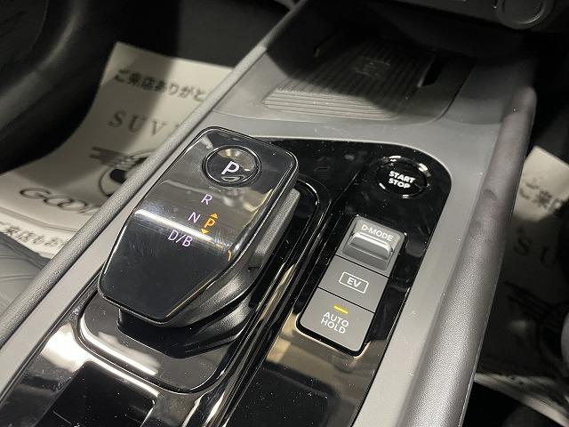 e-power AUTECH CROSSOVER FOUR OBD確認済 純正ナビ プロパイロット ブラインドスポットモニター フルセグ ブルートゥース デジタルインナーミラー LEDヘッドライト(50枚目)