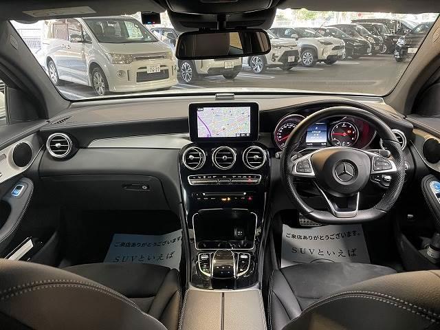 ＧＬＣ２２０ｄ　４マチック　クーペスポーツ　ＯＢＤ確認済み　メーカーナビ　全方位カメラ　アダプティブクルーズコントロール　オートホールド　ブラインドスポットモニター　Ｂｌｕｅｔｏｏｔｈ機能　電動リアゲート　アンビエントライト　シートヒーター(2枚目)