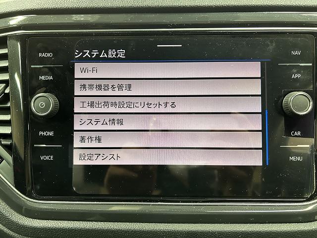 ＴＤＩ　スポーツ　ワンオーナー　メーカーナビ　バックカメラ　黒革シート　シートヒーター　ブラインドスポット　ＥＴＣ　電動リアゲート　レーダークルーズ　クリアランスソナー　ＬＥＤヘッド　電子パーキング　純正アルミ(47枚目)