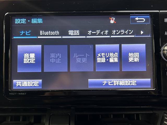 ハイブリッド　Ｇ　純正９インチナビ　バックカメラ　ＥＴＣ　Ｂｌｕｅｔｏｏｔｈ接続　レーダークルーズ　衝突軽減　ＬＥＤヘッド　シーケンシャルウインカー　ハーフレザー　オートハイビーム　シートヒーター　電子パーキング(52枚目)