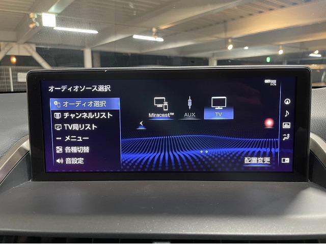 レクサス ＮＸ