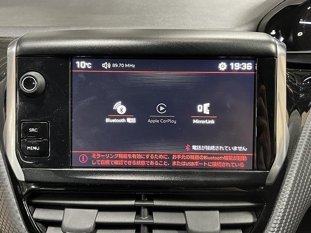 ＧＴライン　１オーナー　純正ナビＴＶ　バックカメラ　Ｂｌｕｅｔｏｏｔｈ　ドライブレコーダー　クルーズコントロール　シートヒーター　ハーフレザーシート　純正１７インチアルミ　ルーフレール　後期モデル　ＥＴＣ(45枚目)